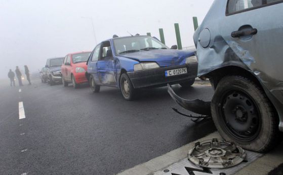 Верижна катастрофа на "Цариградско шосе" в столицата