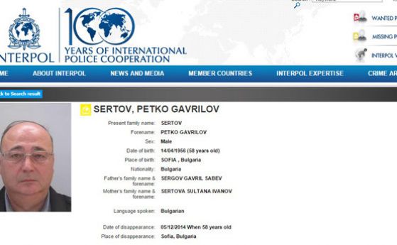 MВР: Няма официално искане за спиране на издирването на Сертов