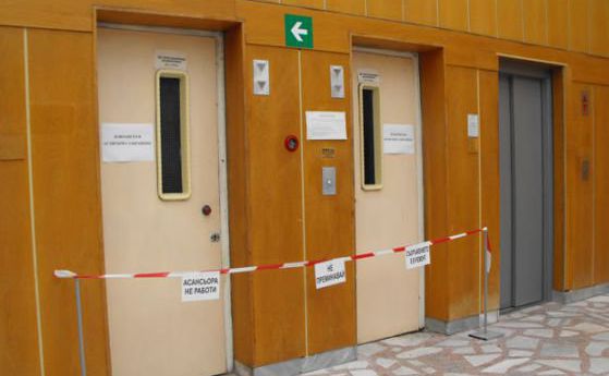 Изправят пред съда виновните за асансьора убиец на Цариградско