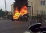 Кола избухна пред синагога в парижко предградие (видео)
