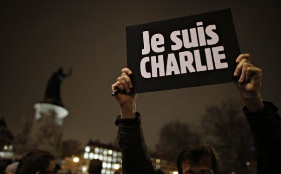 Медии във Франция предоставят целия си ресурс на "Шарли ебдо"