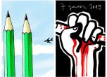 Карикатури в памет на загиналите от "Шарли ебдо"
