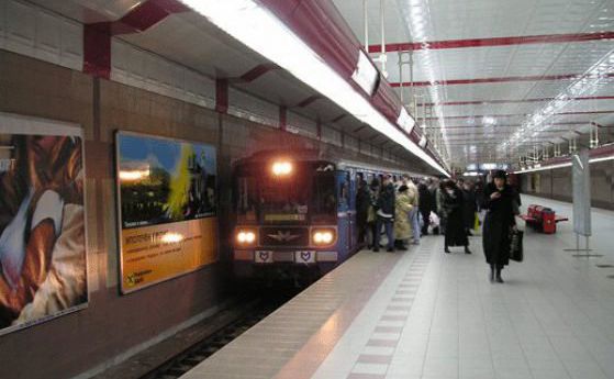 Възстановено е движението на метрото в София (обновена)