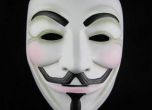 "Анонимните" обявиха кибер война на джихадистите