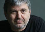Заплашили Блъсков да не се "пречка в краката" на Цветан Василев