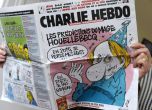 Палеж в германски вестник, публикувал карикатуритe на "Шарли Ебдо"