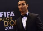 Кристиано Роналдо е носителят на "Златната топка" за 2014г. 