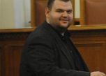 Прокуратурата: Делян Пеевски е чист по всички обвинения