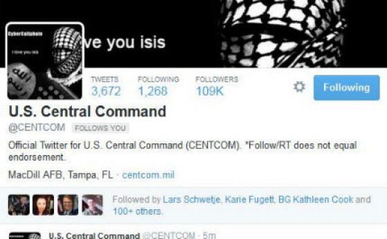 "Ислямска държава" атакува САЩ в Twitter