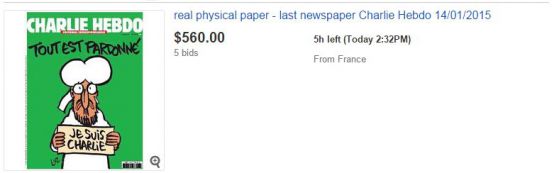 Черен бизнес - 