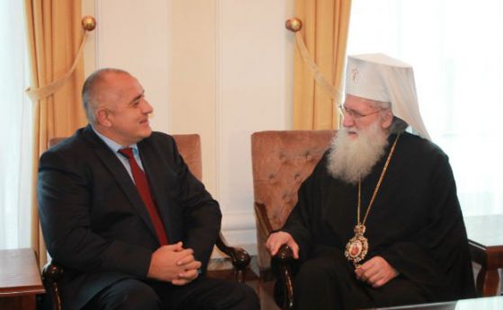 Патриарх Неофит отправи молитвени слова за благополучието на правителството
