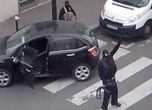 Нови доказателства водят до четвърти терорист от Париж