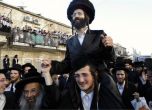 Евреите в Англия не виждат бъдещето си в Европа