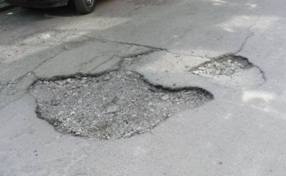 Блокираха Околовръстното в София заради дупки по улиците в "Горна баня"