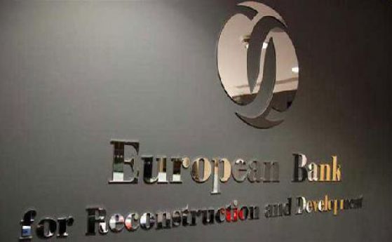 ЕБВР с песимистична прогноза за икономиката на България