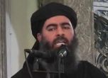 Лидерът на "Ислямска държава" е ранен