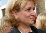 Диана Йорданова. 