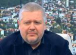 Недялко Недялков: Бойко Борисов се държи като президент