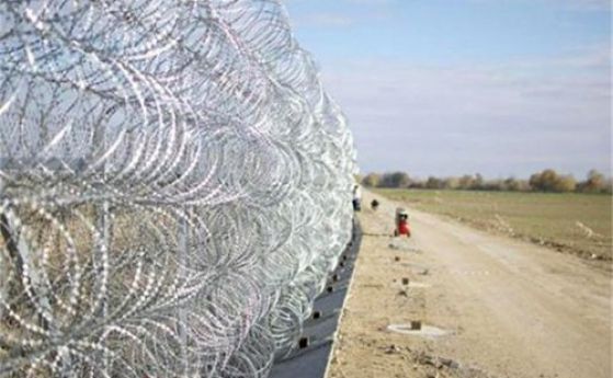 Оградата по турската граница ще се строи без обществена поръчка