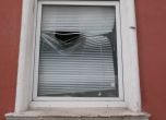 БСП заподозря десницата, че ѝ е разбила офиса в Лом (снимки)