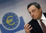 Спасяват еврозоната от колапс