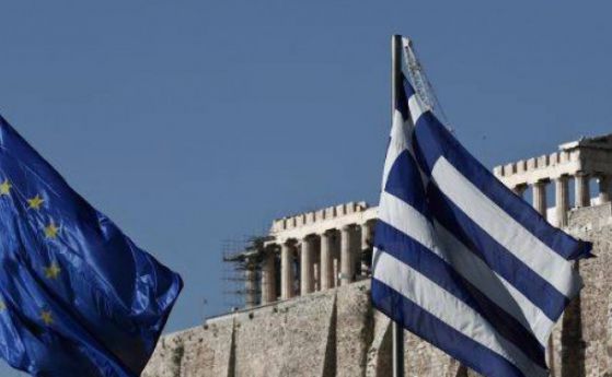 Ден за размисъл в Гърция преди парламентарните избори