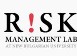Рисковете от тероризъм пред България според лабораторията на Иван Костов