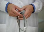 Българското здравеопазване отново е сред най-лошите в Европа