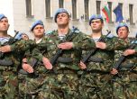 Български военни ще имат право на служба в НАТО