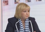 Капон: Народът не вярва на сълзите на Борисов