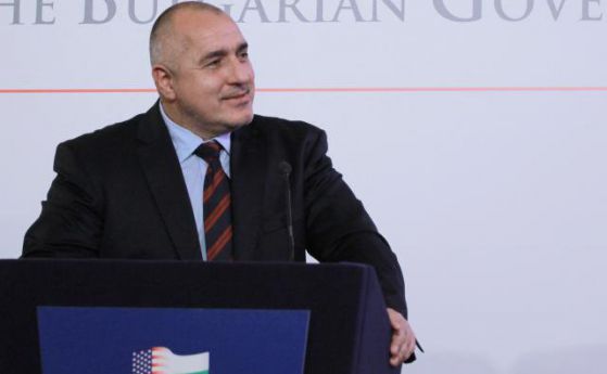 Борисов по време на речта си пред Американската търговска камара.