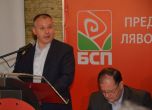 Станишев: БСП е партията на растежа, от 1997 г. насам нямаме провали