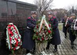 За четвърта година почитаме жертвите на комунизма (снимки)