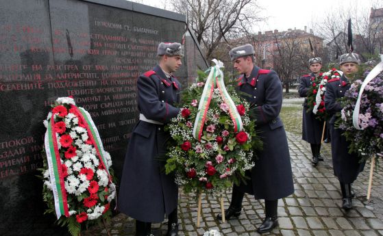 За четвърта година почитаме жертвите на комунизма (снимки)