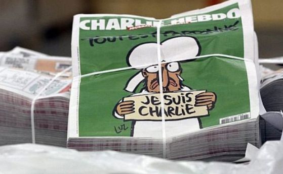 Без нови издания на "Шарли Ебдо", докато не се изкупи "броят на оцелелите"