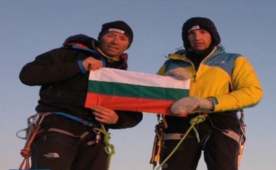 Български алпинисти покориха връх в Антарктида, кръстиха го София