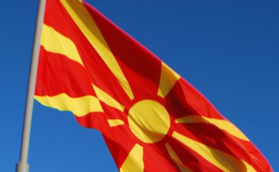 ПЕС: В Македония се извършват опити за сплашване на опозицията
