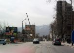 Промени в движението заради ремонт на бул. "Черни връх" в София