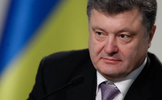 Порошенко: Ако не бъде спазен мирът, ще има военно положение в цяла Украйна