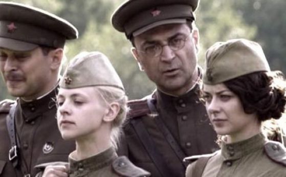 Как Украйна забрани руските сериали