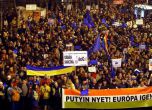 1000 на протест в Будапеща срещу посещението на Путин