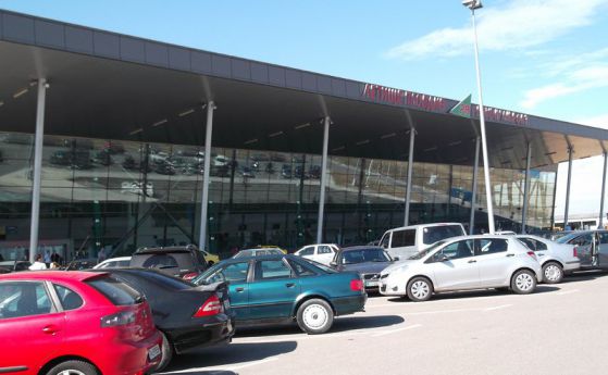 Директорът на пловдивското летище подаде оставка