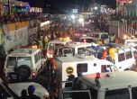 16 загинали на карнавала в Хаити (видео)