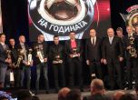 "Лудогорец" обра наградите от "Футболист на годината" (снимки)