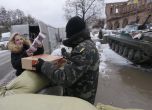 Украинските войници се изтеглят от Дебалцево
