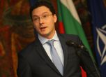Външният министър заминава на посещение в Румъния