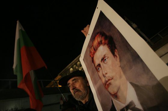 Почитаме Апостола на свободата