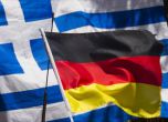 Германия отхвърли молбата на Гърция за отсрочка по спасителния заем