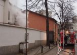 Пожар в джамията във Варна, мъж е в кома (снимки)