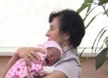 62-годишна рускиня роди момиченце 